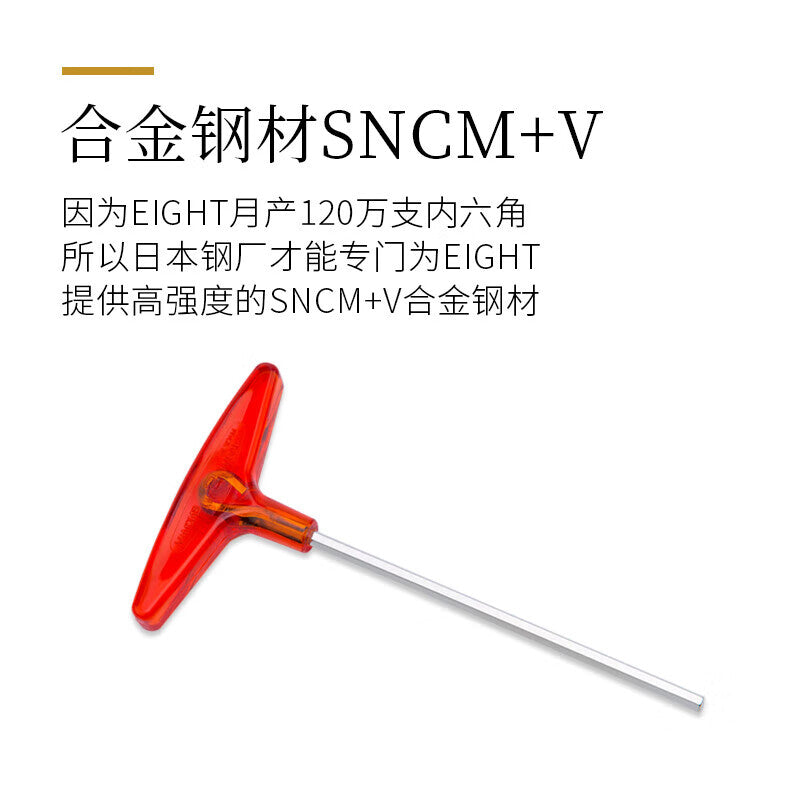 8b5cf4893a