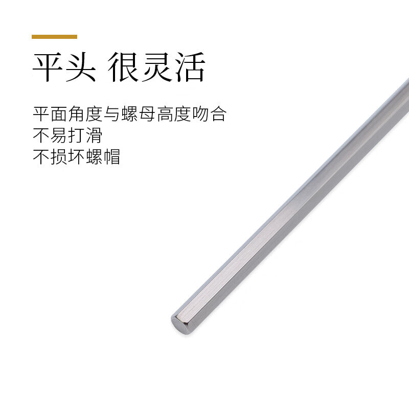 31ff393256