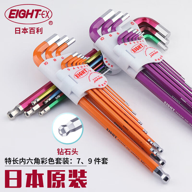 e877f3f0ae