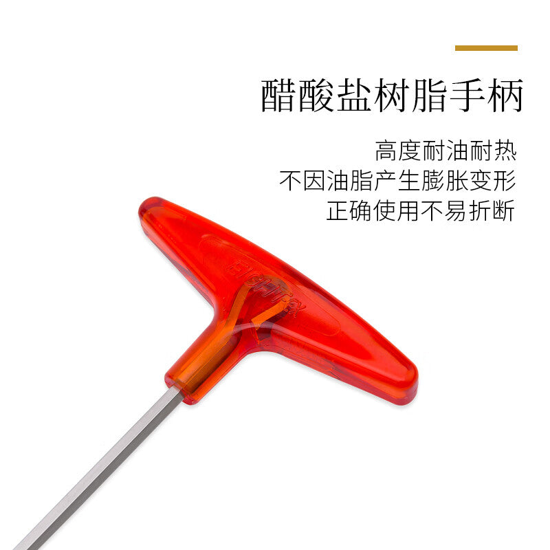 f733274b04