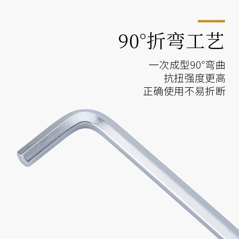ce1e6f1512