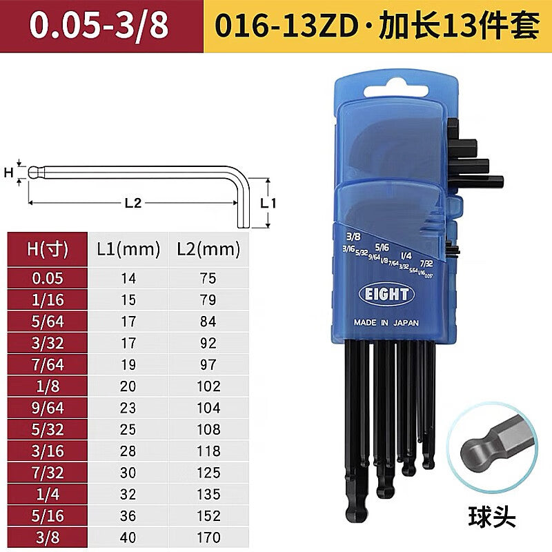 6e7238e950