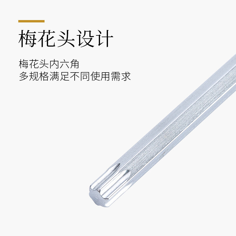 325f4ab390