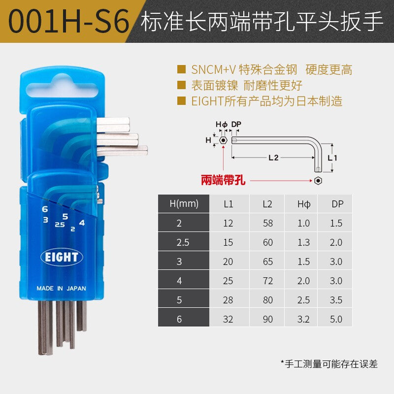 aa997d6c6c