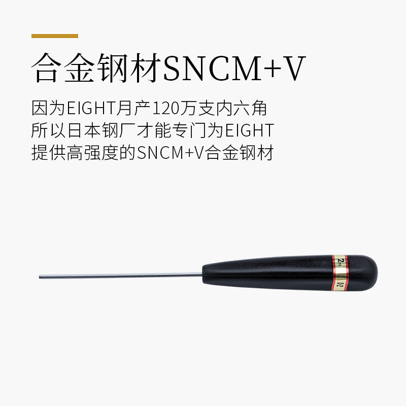 87c79c6a5b