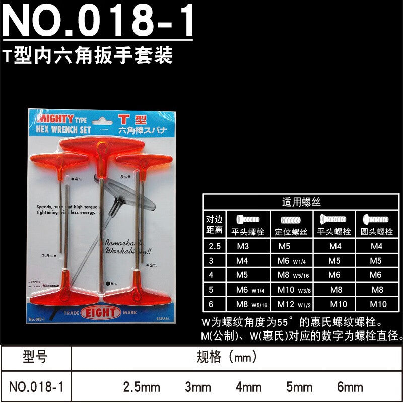 b6db022464