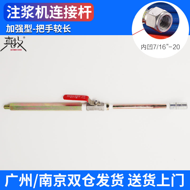 d794079e1a