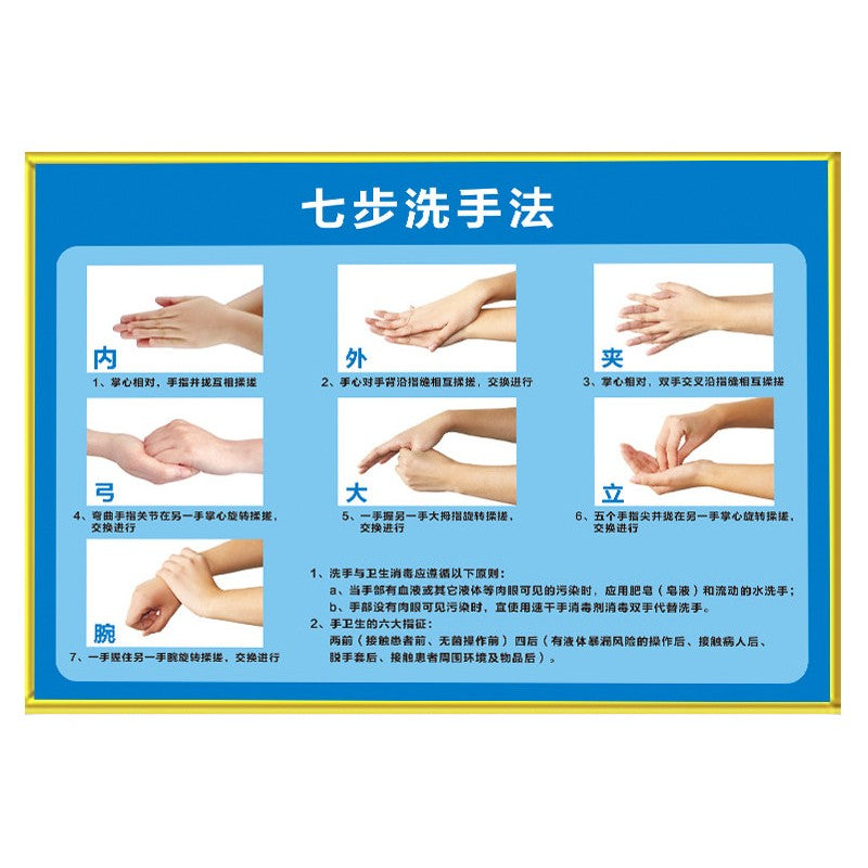 d664a00ea7