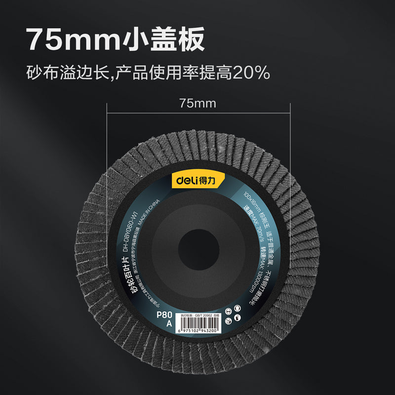 1db5d149ef