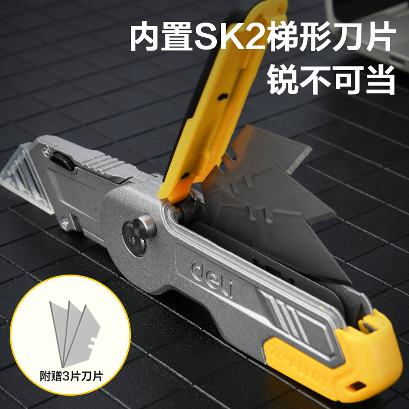 ba5b81e94d