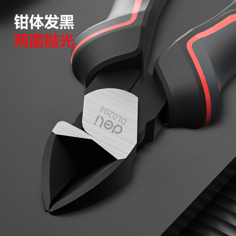 41c90982ff