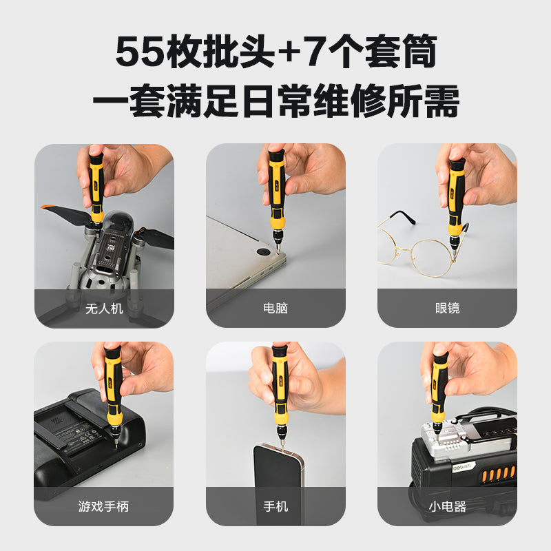 d51f4db915