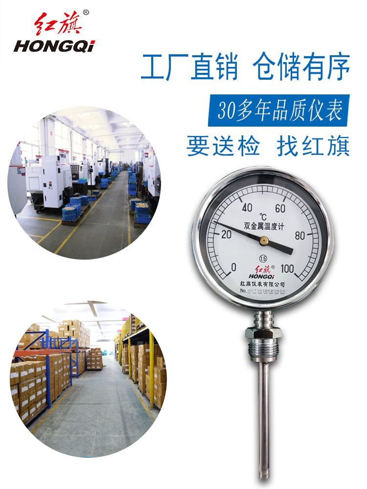 825c5728a4