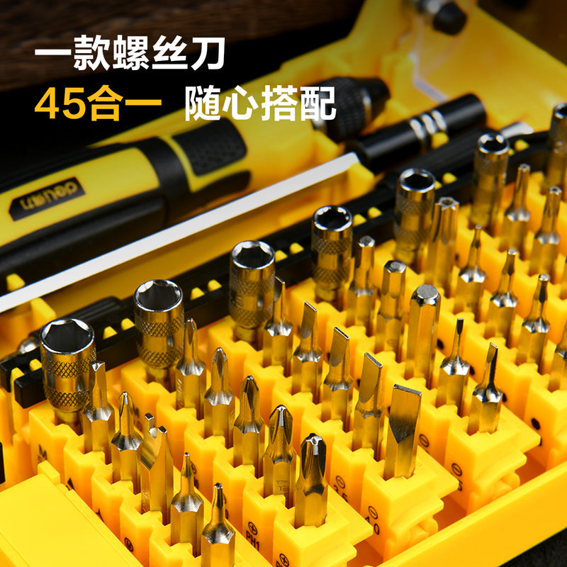 16512c7fc2