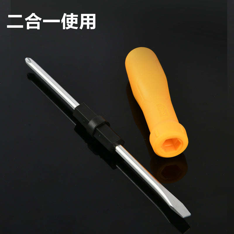 e7856c55ee