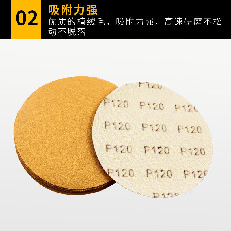 4d0bef8057