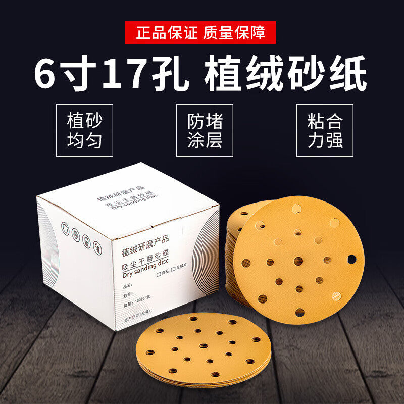 4226f71ce2