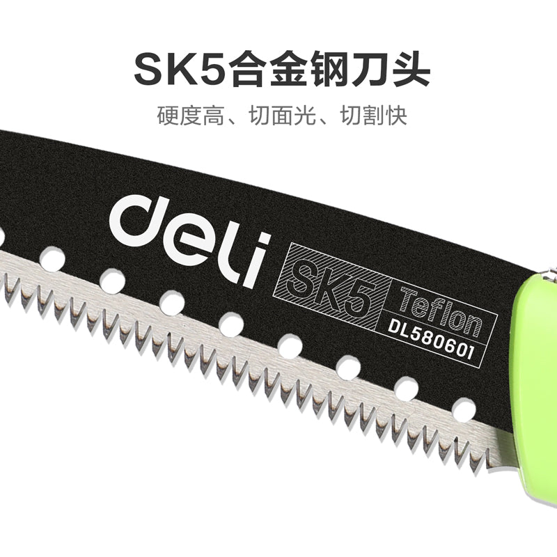 8d151c35b6