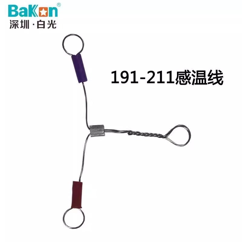 1ad7238448