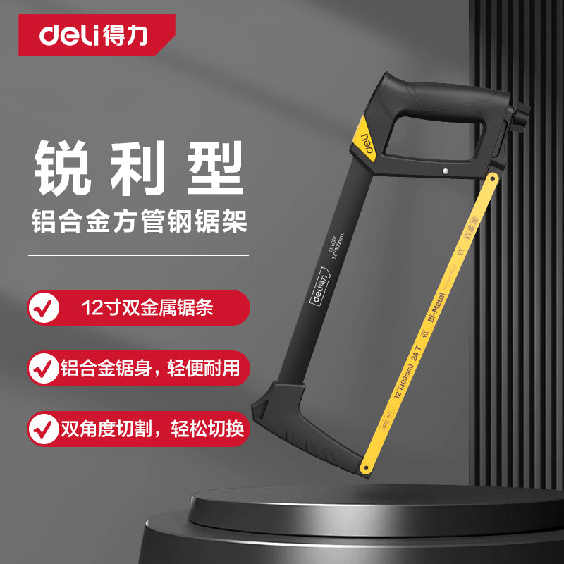 0a807e48ef