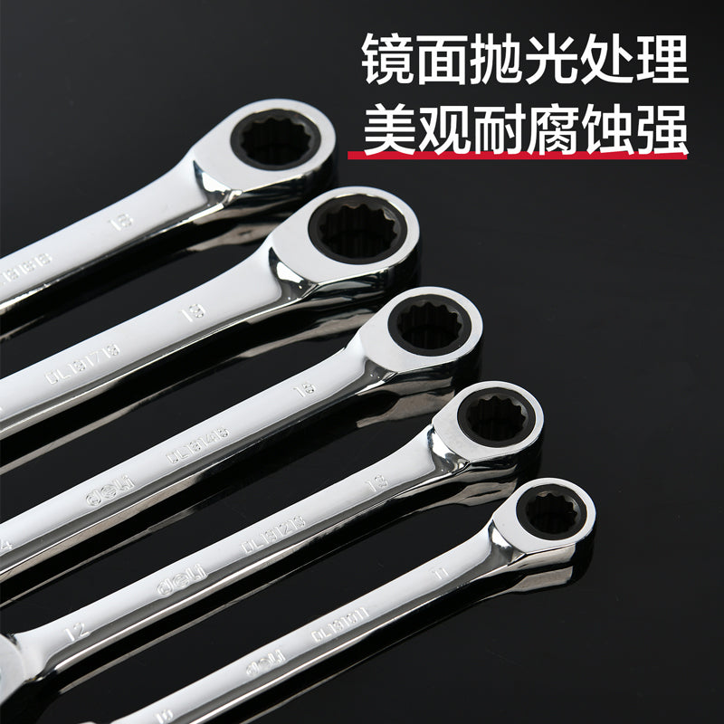 7fcee25cb3