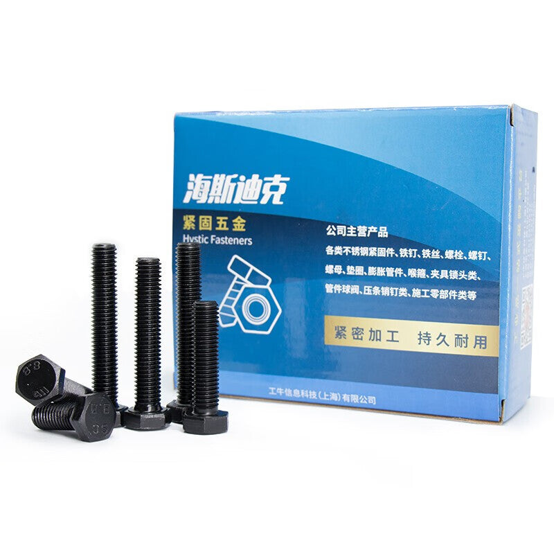 5af7bc0536