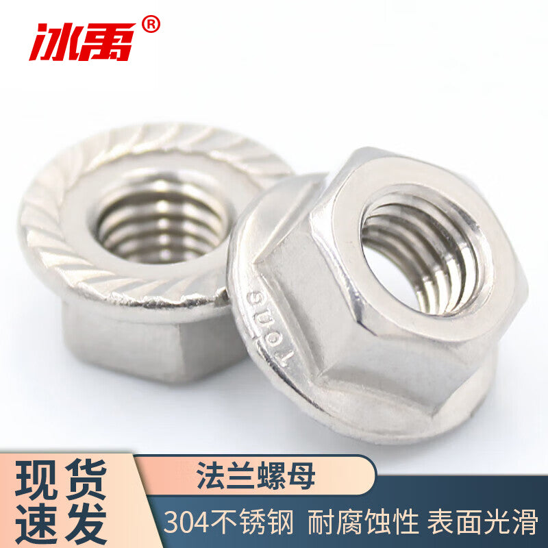 8e609aea70