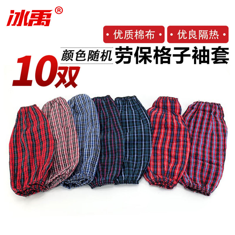 ab30d8cc55