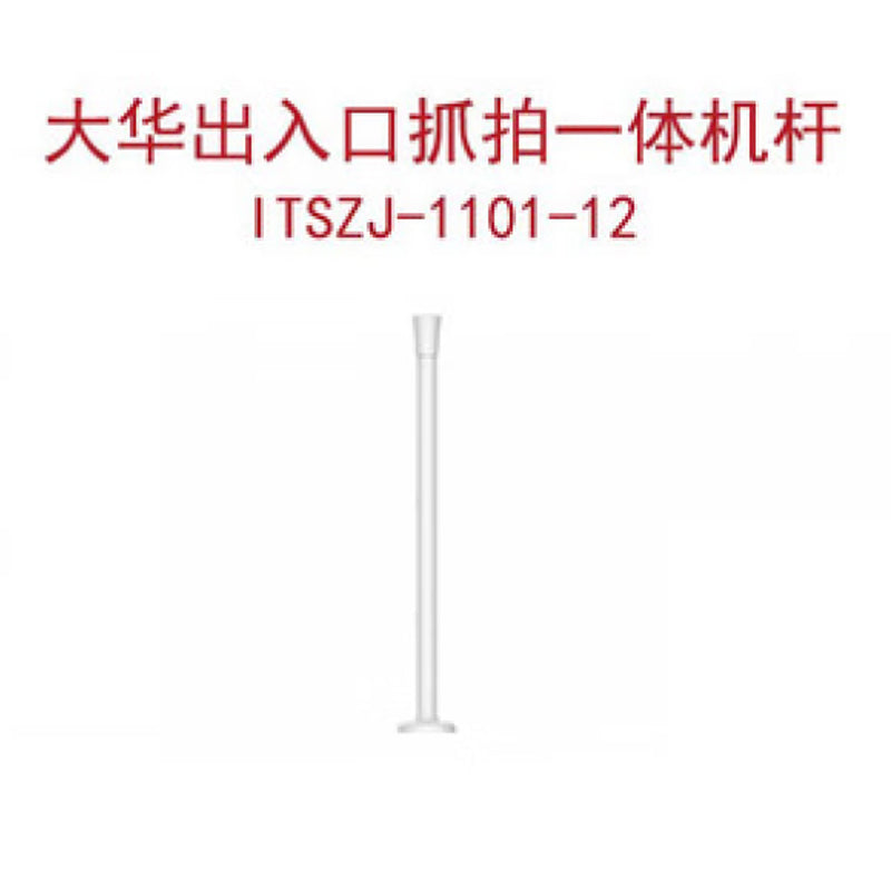 01a70481ef