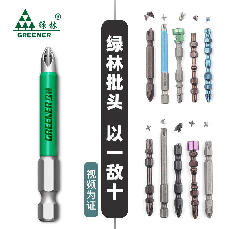 f2fb60077e