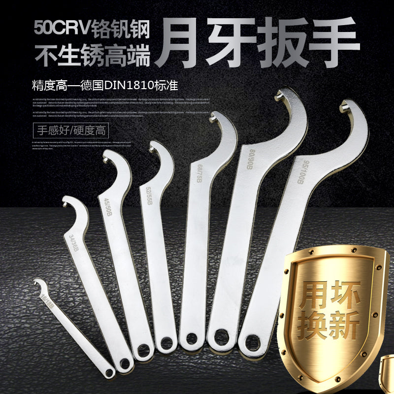 323d84b144