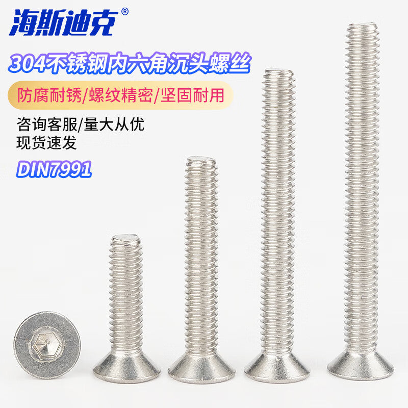 bc79a406e5