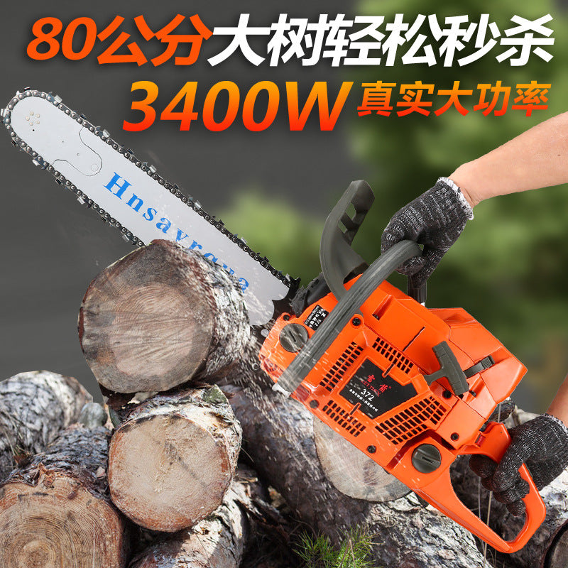 9692a216df