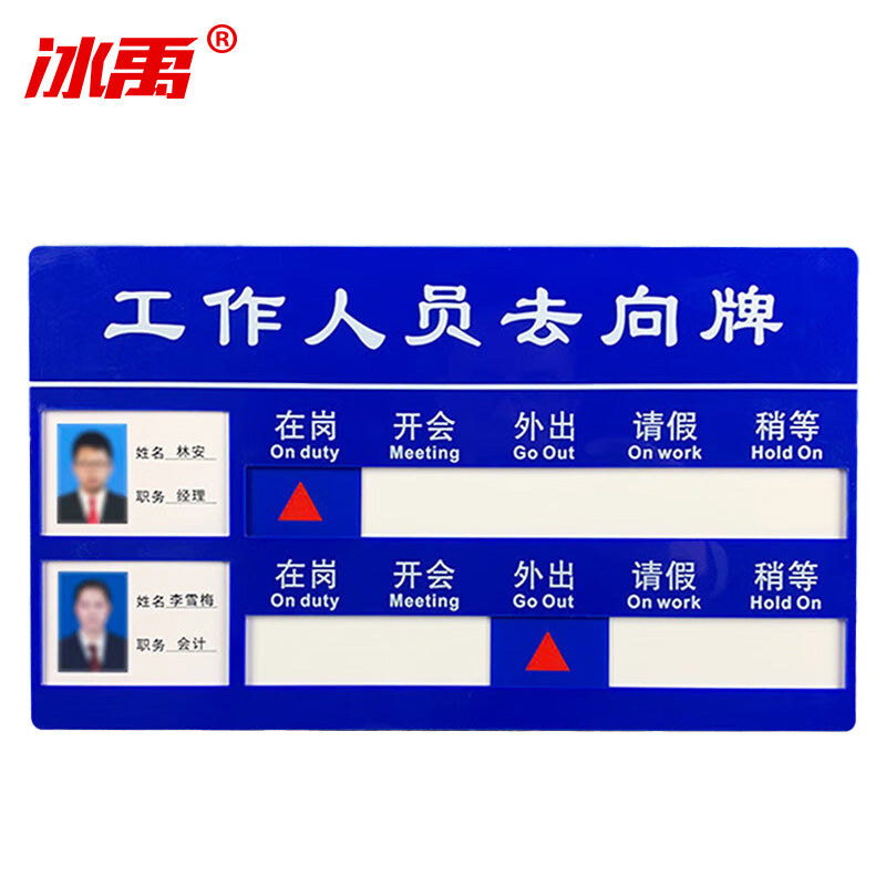 6189b5717b
