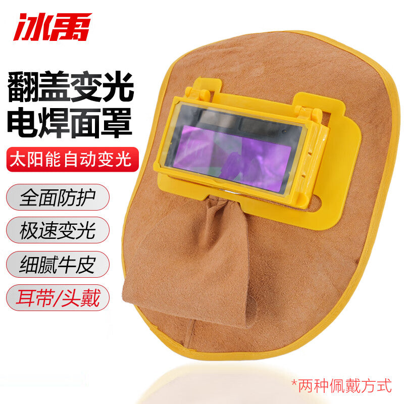 d23c926e2f