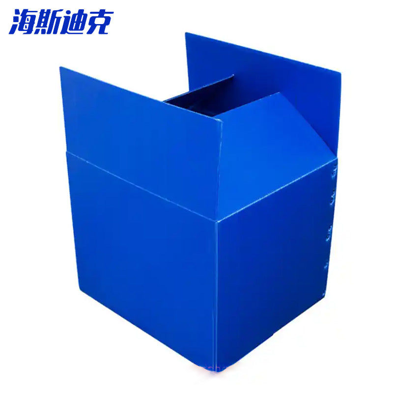 8317872550