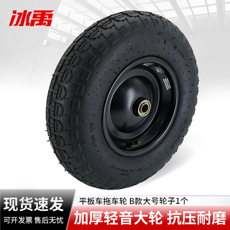 a7a112ce06