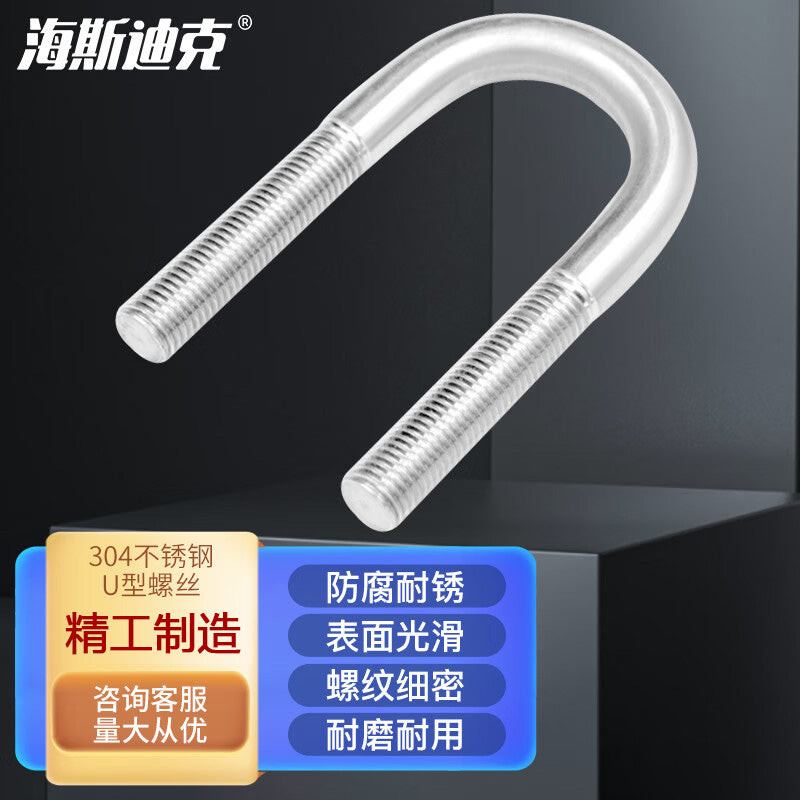 5093f3667a
