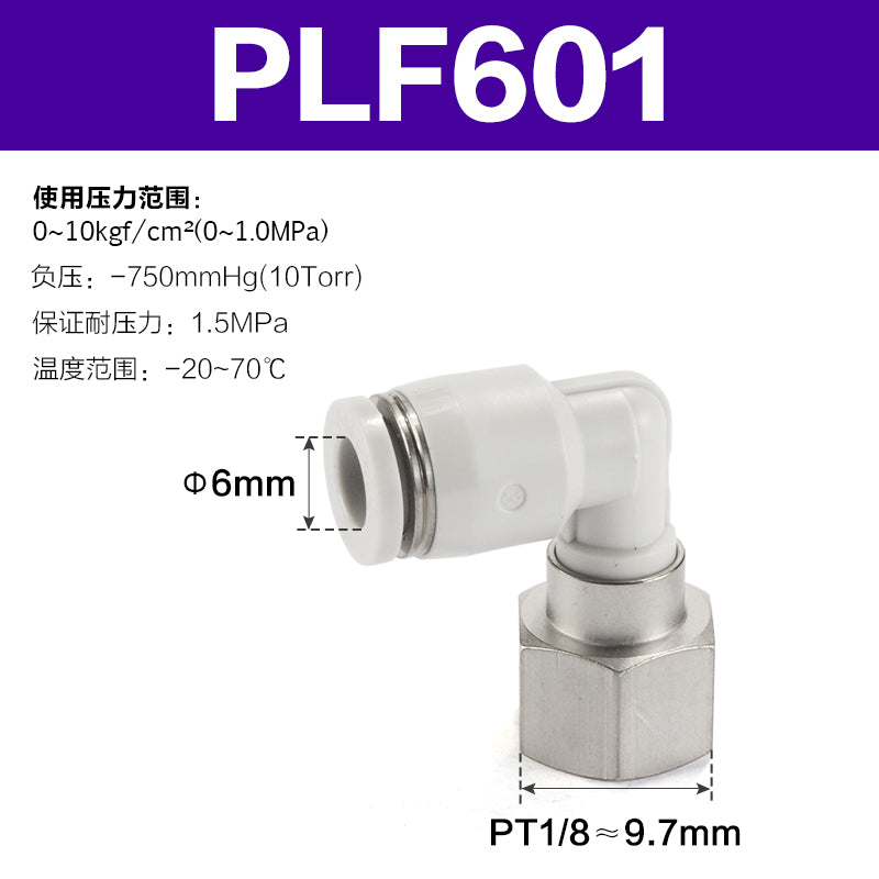3678e0f848