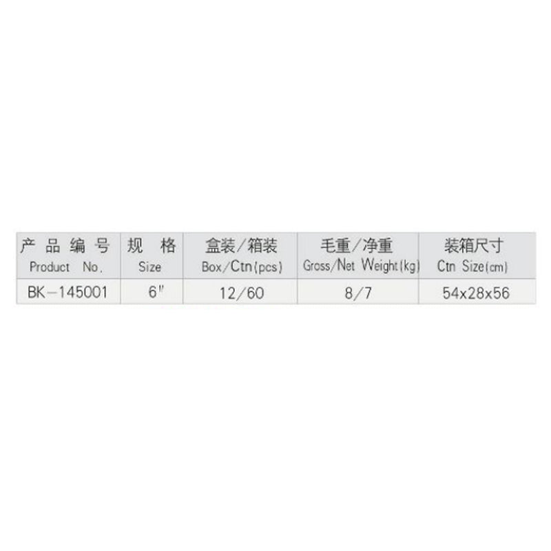 fd76c9f257