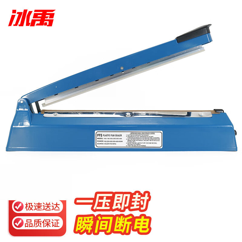 117ba2fb32