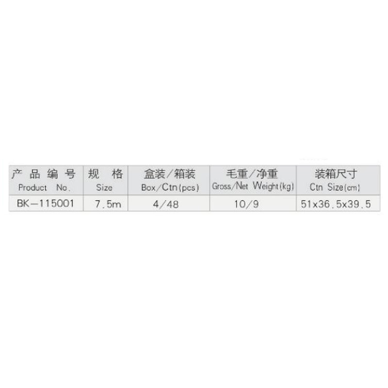 61c6f60999