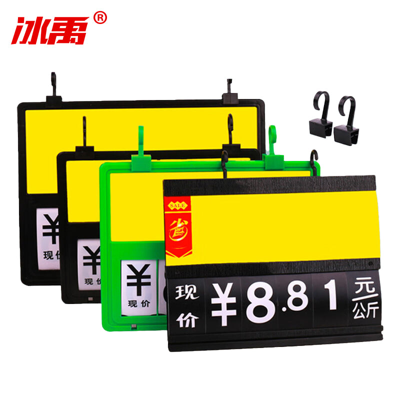 8f19c042cf