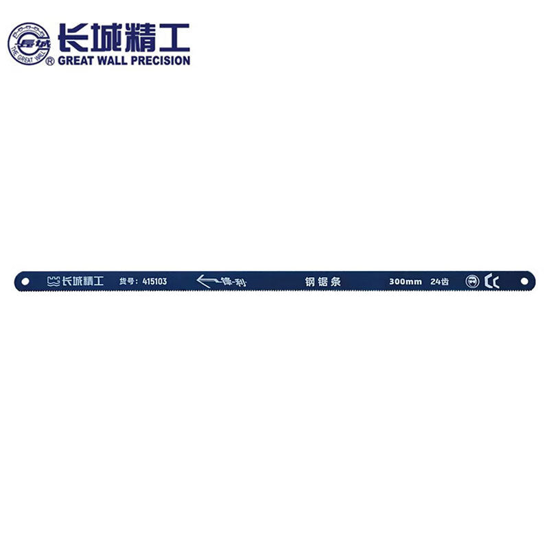 c6a80d9193