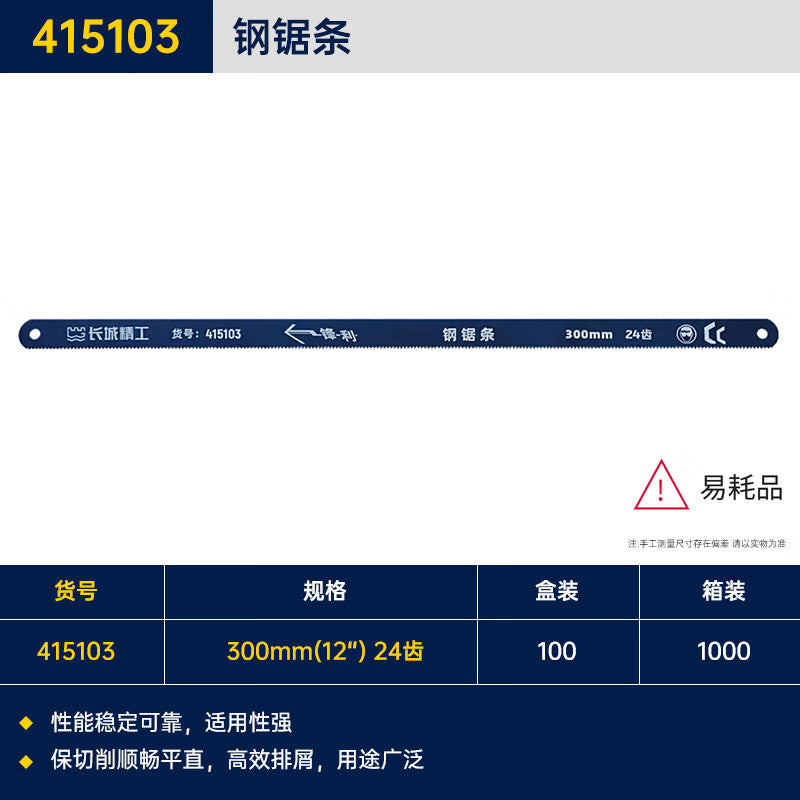 9c6351a868