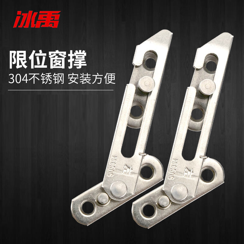 5968aa544a