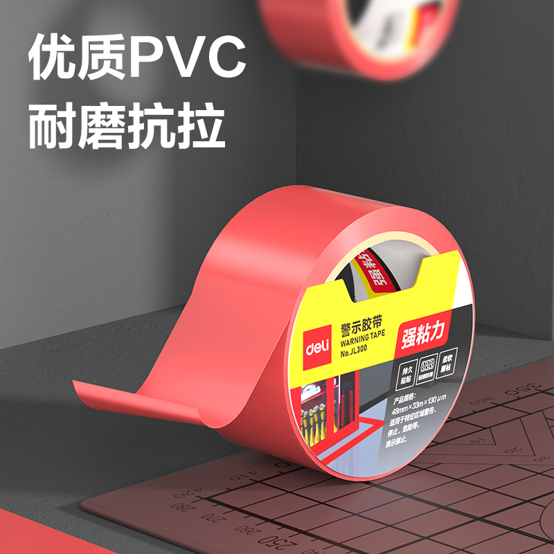 12cf6a6082