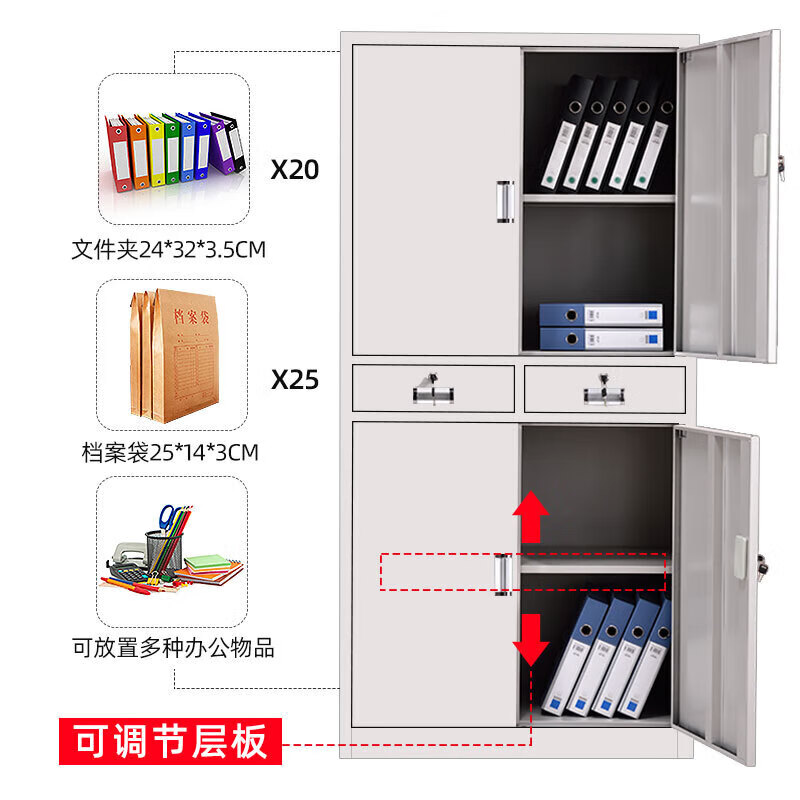 25ec4f2451
