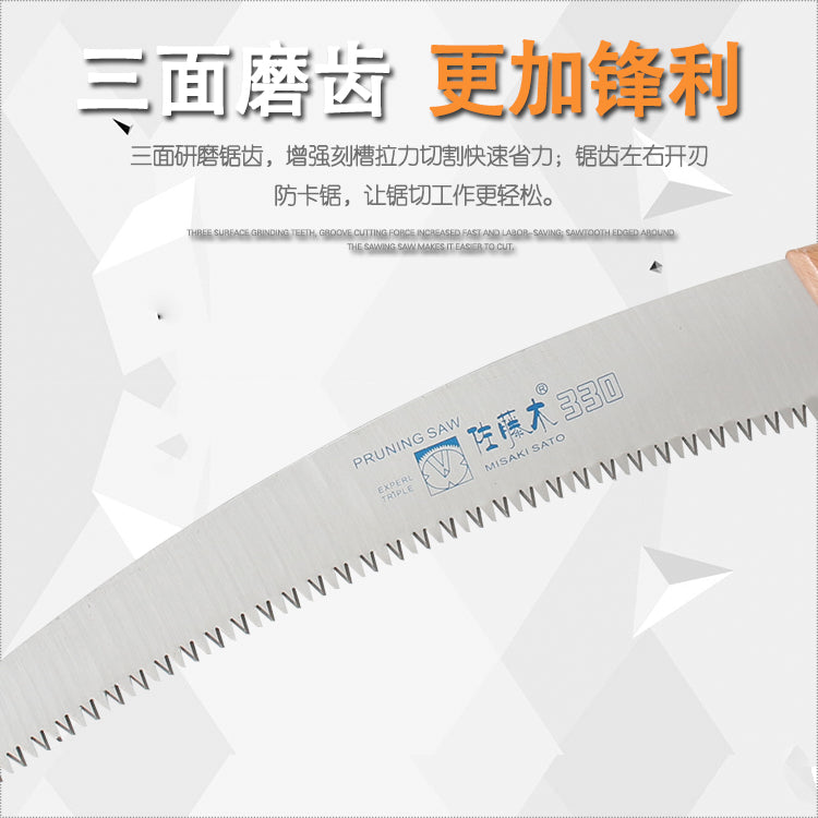 c12c6b429c