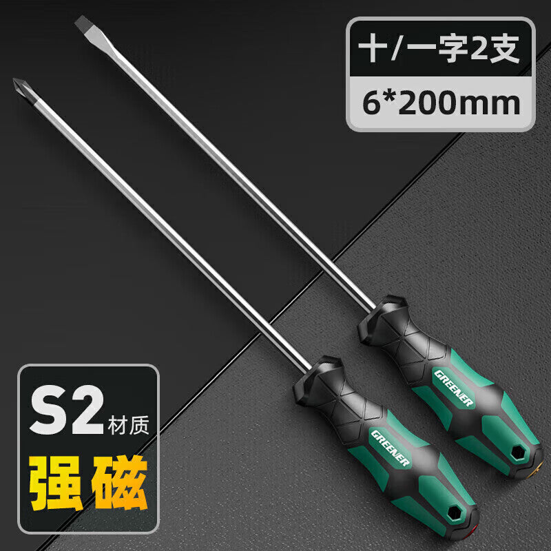 16859a7f93